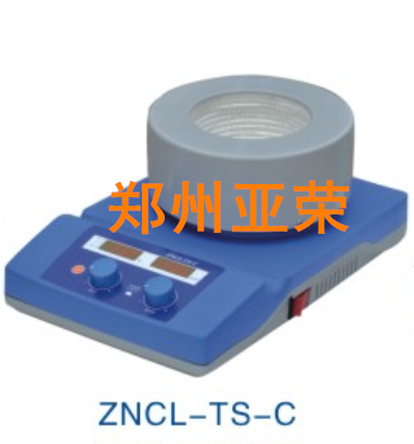 ZNCL-TS智能數(shù)顯磁力攪拌電熱套